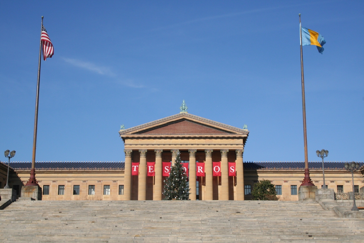The History Rocky Steps